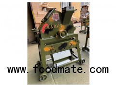 rice straw chopper machine