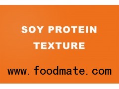 Textured Soy Protein / TVP /SOY PROTEIN TEXTURE /TSP