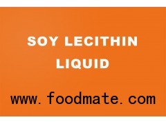 Soy Lecithin / Soy Lecithin Liquid / Soy Lecithin NON GMO