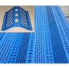 Perforated Curtains