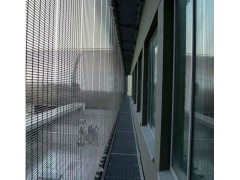 Metal Mesh Facade