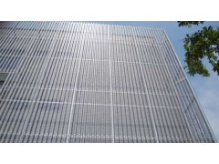 Metal Mesh Wall Cladding