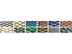 Expanded Metal Mesh
