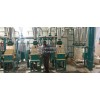 Agricultural maize corn flour mill plant corn grits making machine semolina making machine