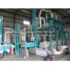 10t/24h maize corn flour mill prices full maize processing line