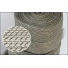 Galvanized Knitted Wire Mesh Fabric