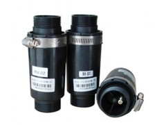 Release pressure blower plastic pressure relief valve