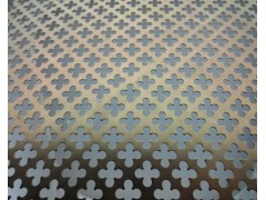 Aluminum Perforated Panel