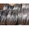 Galvanised Steel Wire