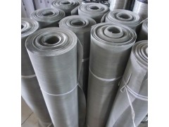 Filter Dutch Weave SS Wire Cloth