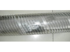 Sand Control Perforated Tube Screen