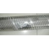 Sand Control Perforated Tube Screen