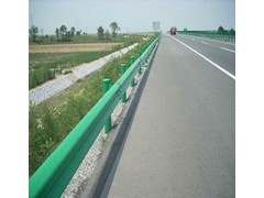 Plastic Coated Guardrail Barrier