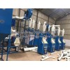 Machine for making rice corn flour processing machine wheat flour mill milling machine