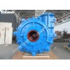 Tobee® AH Slurry Pump