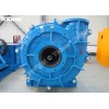 Tobee® AHR Rubber Slurry Pump