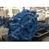 Tobee® HH High Head Slurry Pump