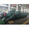 Tobee® TJ High Efficient Slurry Pump