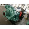 Tobee® TZ Severe Duty Slurry Pump