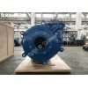 Tobee® 12/10F-M Slurry Pump