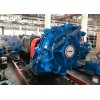 Tobee® 6x4F-HH High Head Slurry Pump