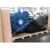 Tobee® 4x3E-HH High Head Slurry Pump