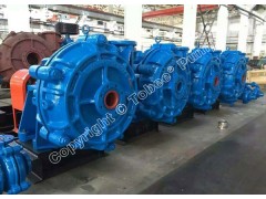 Tobee® 3x2D-HH High Head Slurry Pump