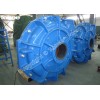 Tobee® 16/14TU-AH Rubber Slurry Pump