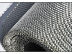 Expanded Metal Mesh