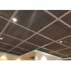 Expanded Metal Ceiling Decorative Panels