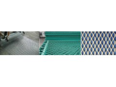Expanded Steel Mesh Fencing