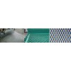 Expanded Steel Mesh Fencing