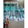 100 ton/day wheat grain flour mill machine manufacturer/factory flour milling machine for sale