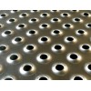 Perforated sheet for STAIR TREAD safety