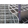 Stainless steel grating Panels