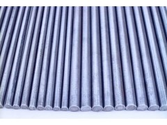 Reinforcing Bar