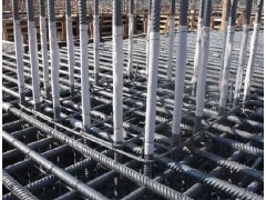 Concrete Reinforcement Steel Bar