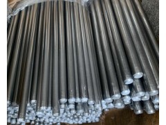 Round Steel Bar