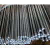 Round Steel Bar