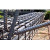 Hot Rolled Deformed Mild Steel Bar