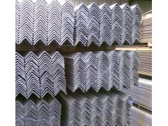 Angle Steel Bar