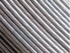 Spiral PC Wire