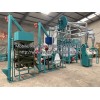 Successful project 10 tons/24 hours corn flour making machine maize meal machine in Kenya