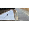 Geotextile Fabric