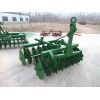 Disc harrow