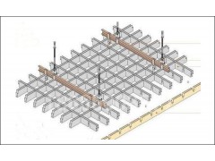 Open Steel Grating