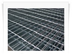 Plug Steel Grating