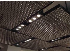 Expanded Steel Grating