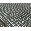 Aluminum Grating