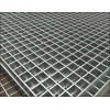 Aluminum Grating